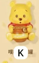 CP2 Winnie the Pooh hunt for honey (magnets) 0319