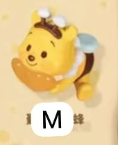 CP2 Winnie the Pooh hunt for honey (magnets) 0319