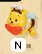 CP2 Winnie the Pooh hunt for honey (magnets) 0319
