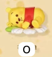 CP2 Winnie the Pooh hunt for honey (magnets) 0319