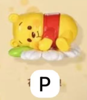 CP2 Winnie the Pooh hunt for honey (magnets) 0319