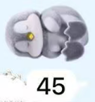 CP 6 Pengiun Apoo Glacier Daily 0320