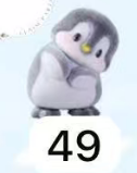 CP 6 Pengiun Apoo Glacier Daily 0320