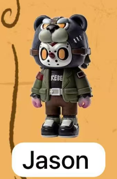 CP2 Rebel Monster 0322