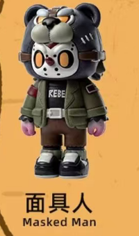 CP1 Rebel Monster 0322
