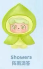 CP4 Qkid Weather Baby 0322