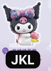 CP2 Kuromi balloon master 0324