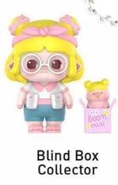 CP 1 Minico My Toy Party 0324