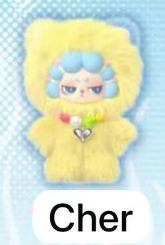 CP1 Dodo rara untamed plush 0325