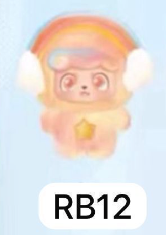 cp 5 Qkid Weather Baby  0325
