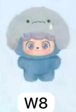 cp 5 Qkid Weather Baby  0325