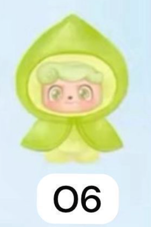 cp 5 Qkid Weather Baby  0325