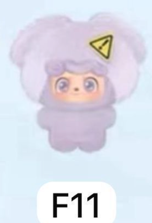 cp 5 Qkid Weather Baby  0325