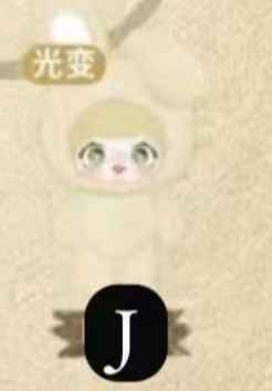 cp1 Yomi MBTI 0325