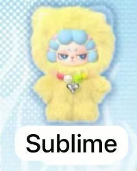 CP2 Dodo rara untamed plush 0326