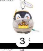 CP 1 Penguins 0327