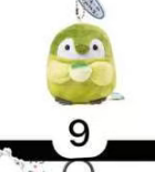 CP 1 Penguins 0327