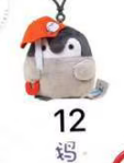CP 1 Penguins 0327