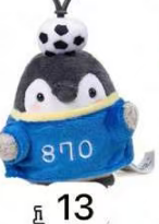 CP 1 Penguins 0327