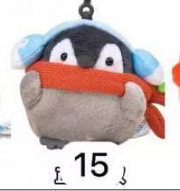 CP 1 Penguins 0327