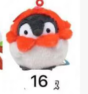 CP 1 Penguins 0327