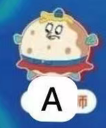 CP2 Bikini bottom one day trip (KEYCHAIN/MAGNET) 0327