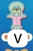 CP2 Bikini bottom one day trip (KEYCHAIN/MAGNET) 0327