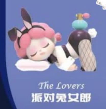 cp 6 Wendy Dream Collector 0328