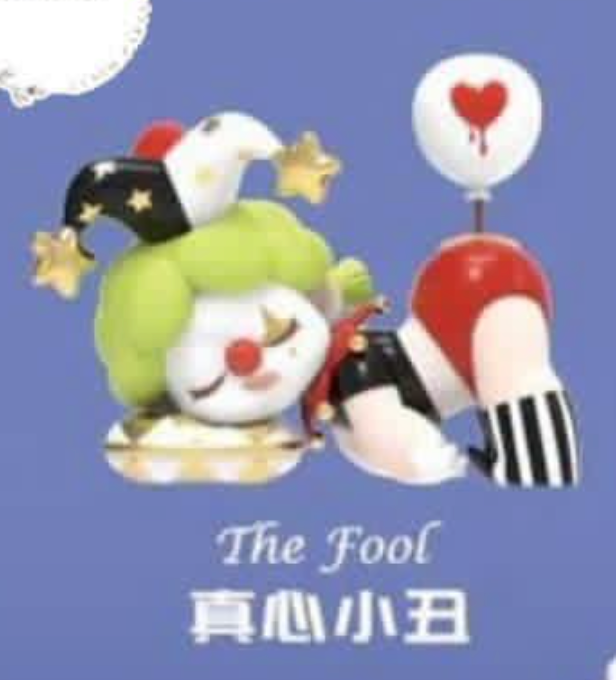 cp 6 Wendy Dream Collector 0328