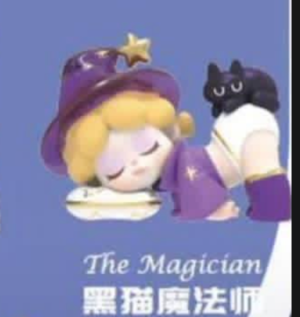 cp 6 Wendy Dream Collector 0328