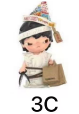 CP3 Hirono tamed wild grass 0329