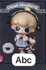 CP 1 Lulumi Rift Invitation 0329