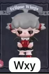 CP 1 Lulumi Rift Invitation 0329