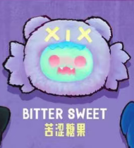 CP5 Shinwoo Vampire Candy 0330