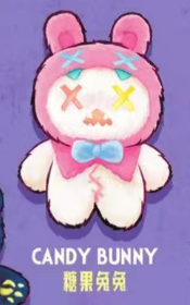 CP5 Shinwoo Vampire Candy 0330
