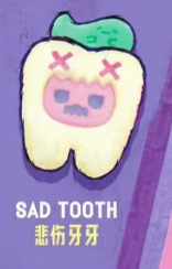 CP5 Shinwoo Vampire Candy 0330