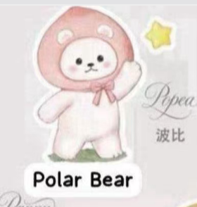 CP3 PanPan Planet Bear Stand by Me 0330