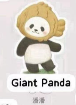 CP3 PanPan Planet Bear Stand by Me 0330