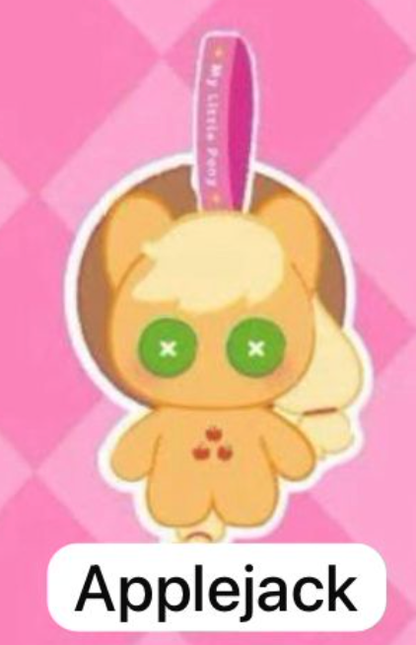 cp3 Little pony hearth’s warming 0401