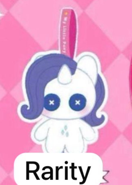cp3 Little pony hearth’s warming 0401