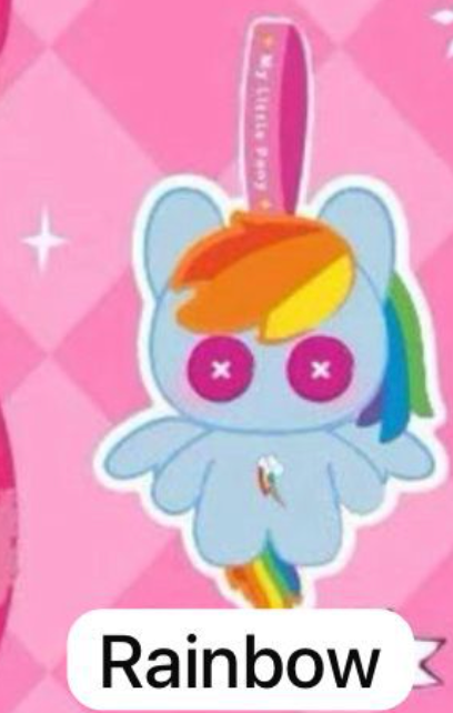 cp1 Little pony hearth’s warming 0401