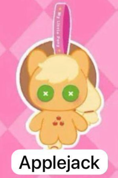 cp1 Little pony hearth’s warming 0401