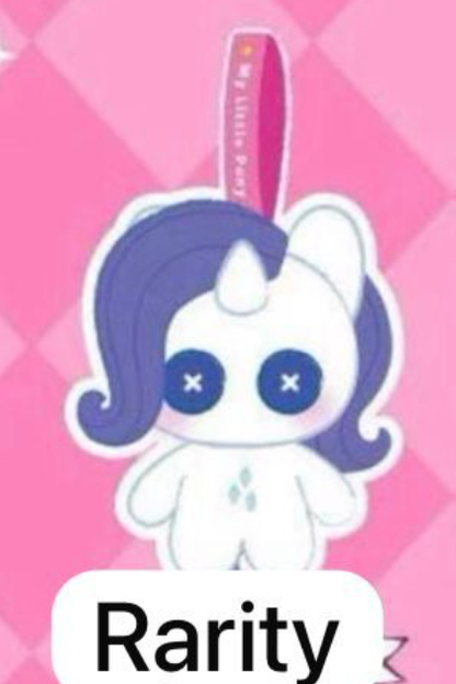 cp1 Little pony hearth’s warming 0401