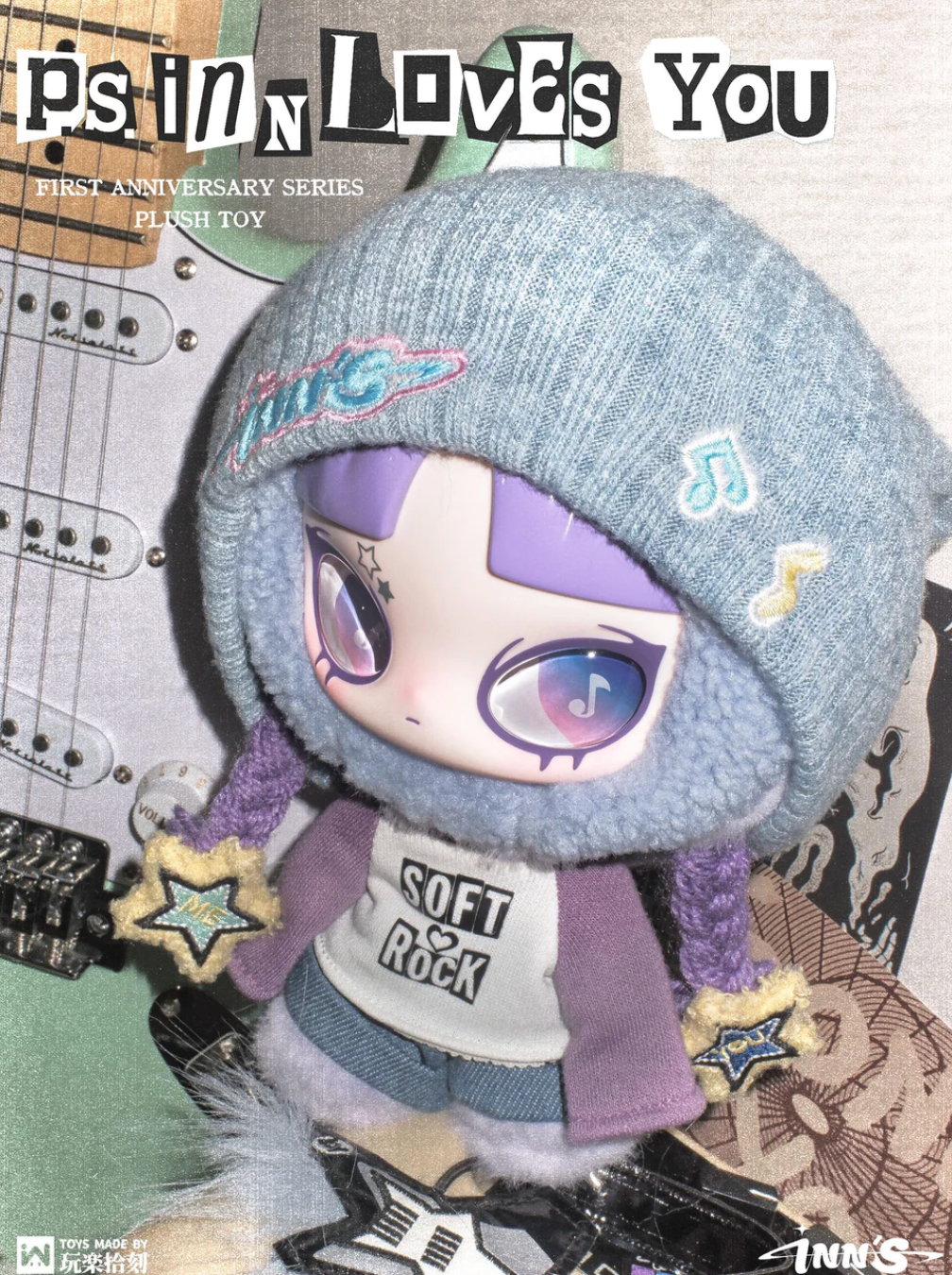INN First Anniversary Plush Series Hanging Card Dolls(preorder)