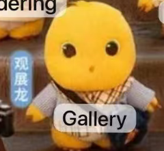 CP 1 Nailong Where to Play Plush 0402