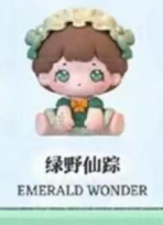 CP1 Fantasy dreamland 0403