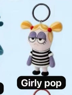 CP2 Bikini bottom v2 0403