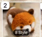 CP2 Cute run run animal plush 0403