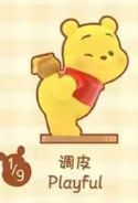 CP1 Winnie Emoji 0404