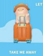 CP1 Lulu the pig travel 0405